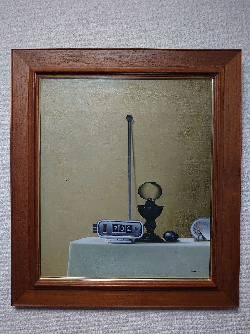 大竹山 規 油彩画 (静物)