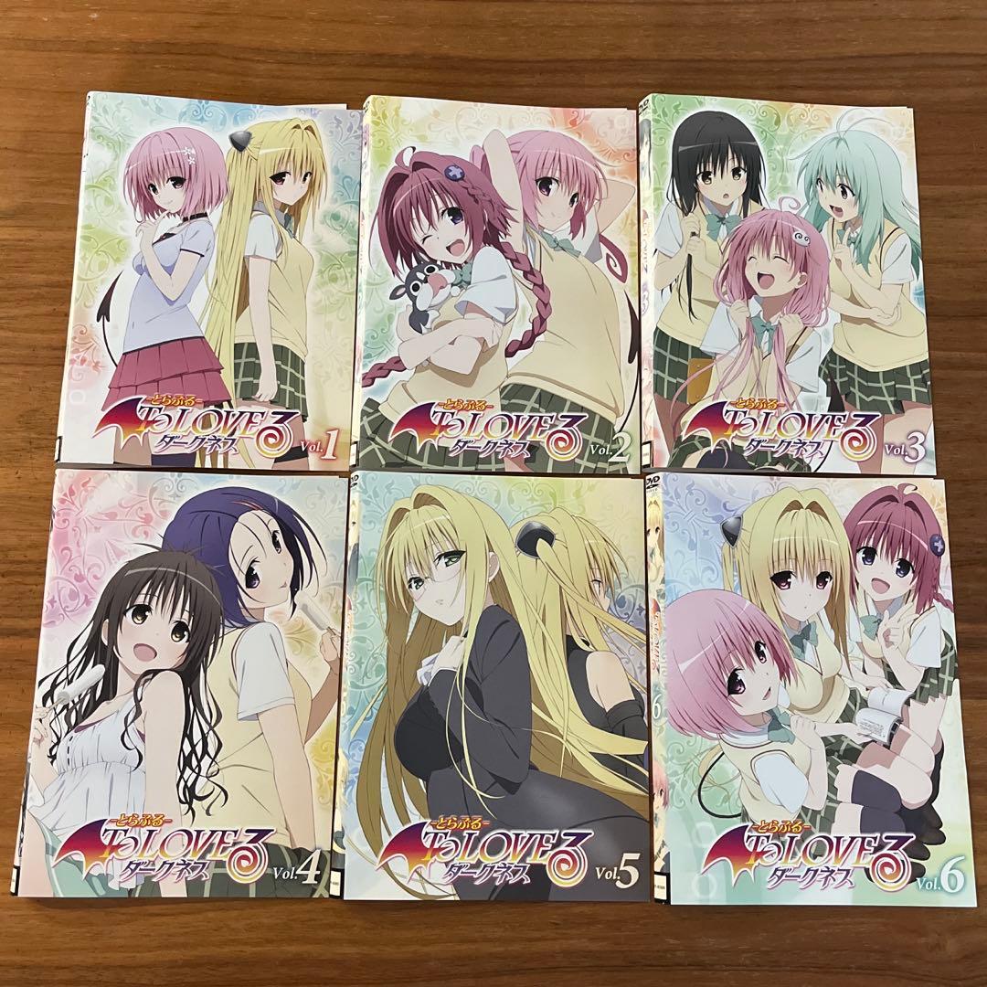 To LOVEる-とらぶる-ダークネス 全6巻＋2nd 全7巻 DVD 全巻