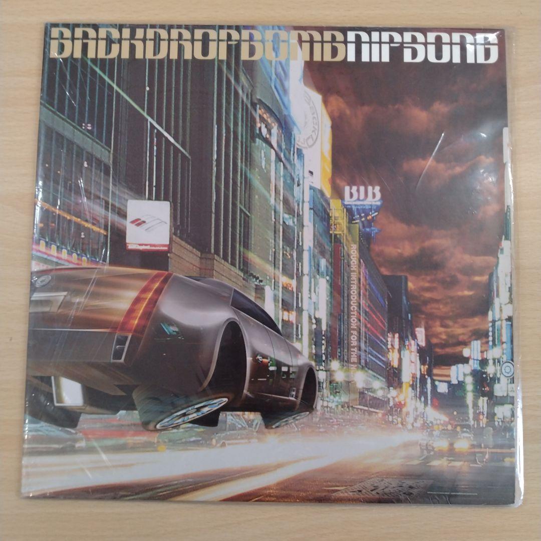 BACK DROP BOMB / NIPSONG レコード