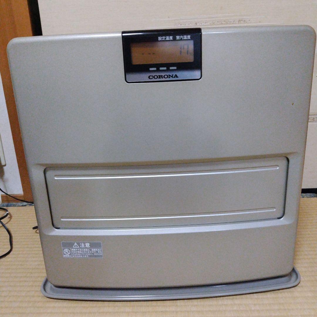 コロナ　 石油ファンヒーター FHEX5713BY シルバー　15〜20畳