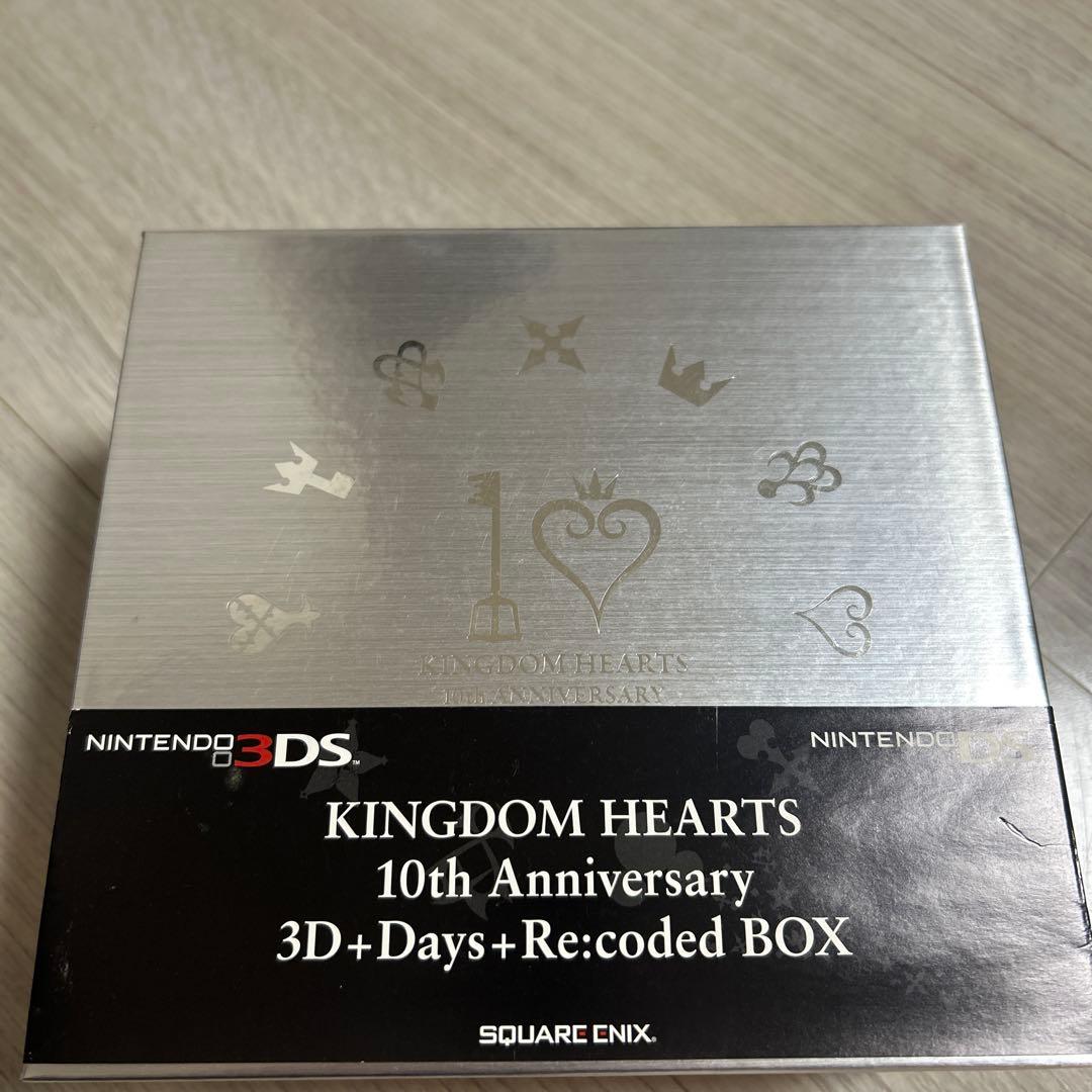 3DSゲームソフト　キングダムハーツ　10周年記念BOX