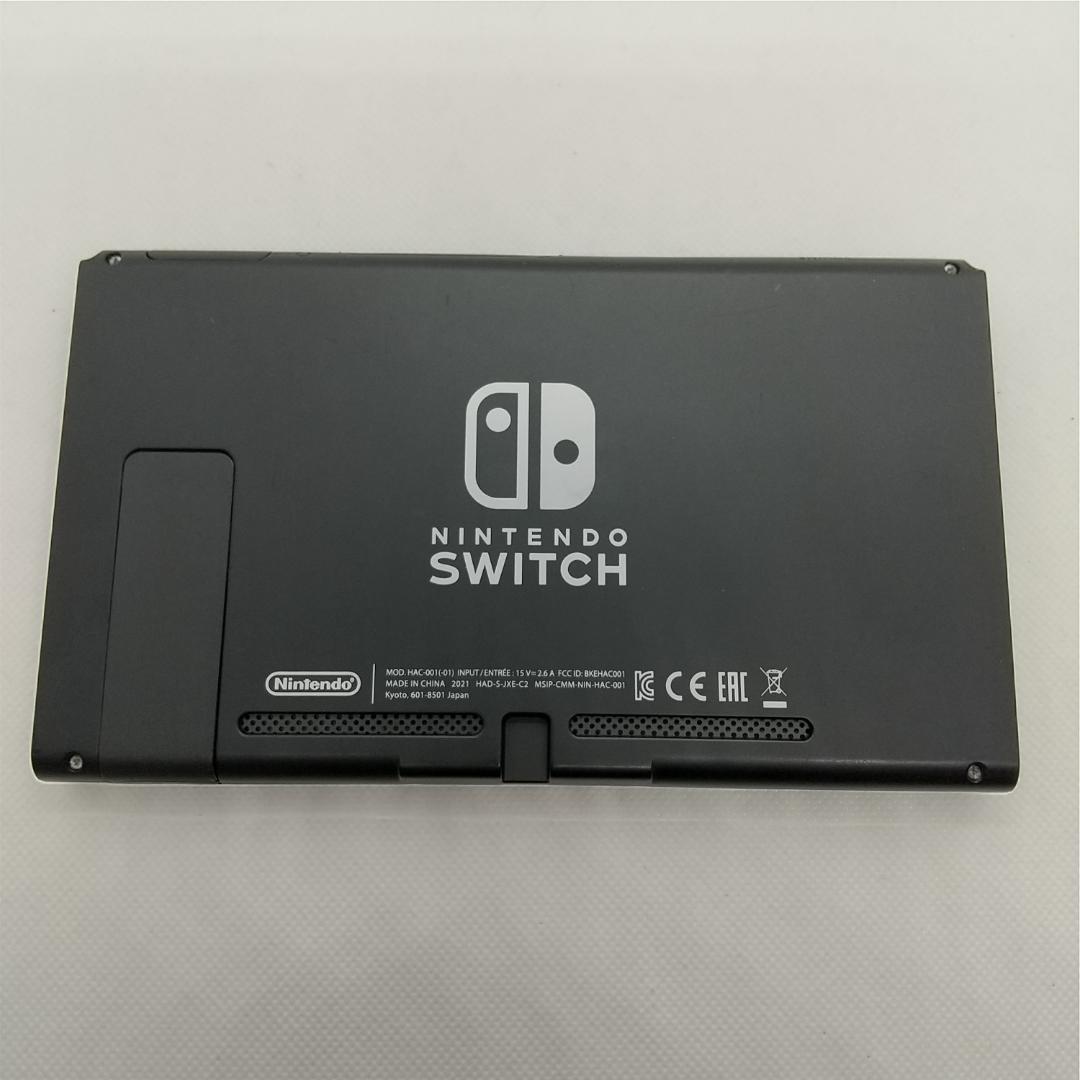 ⑥【動作正常品】Nintendo Switch　本体のみ　ニンテンドースイッチ