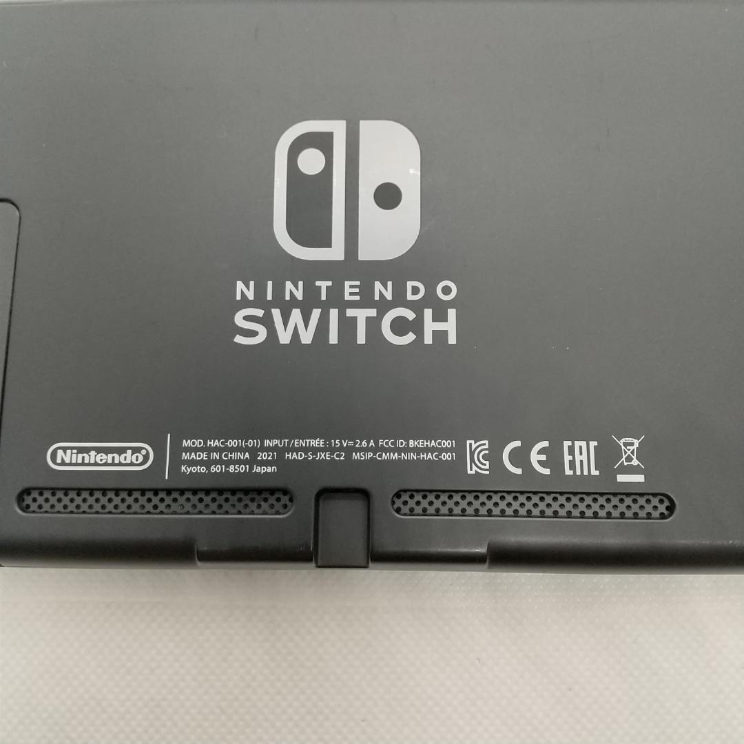 ⑥【動作正常品】Nintendo Switch　本体のみ　ニンテンドースイッチ