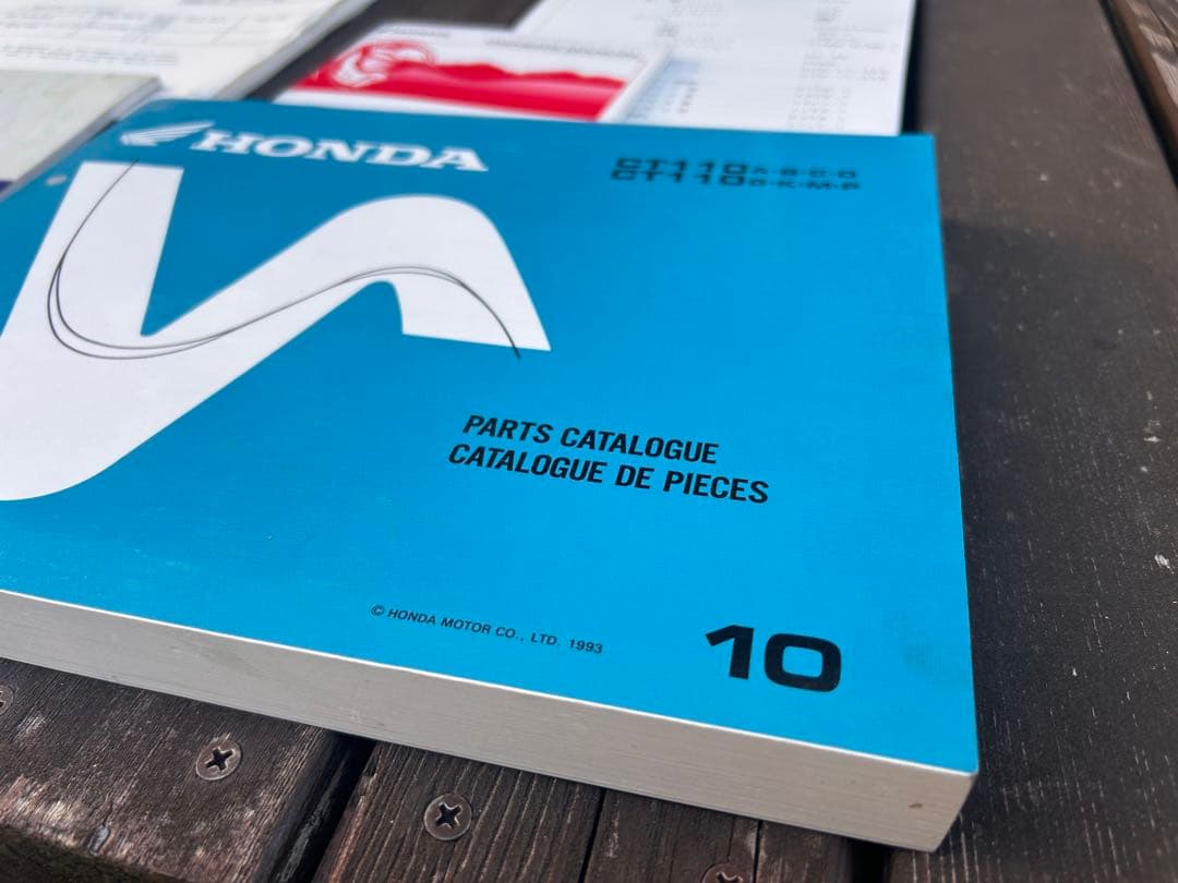 ホンダ CT110 サービスマニュアルとパーツカタログその他