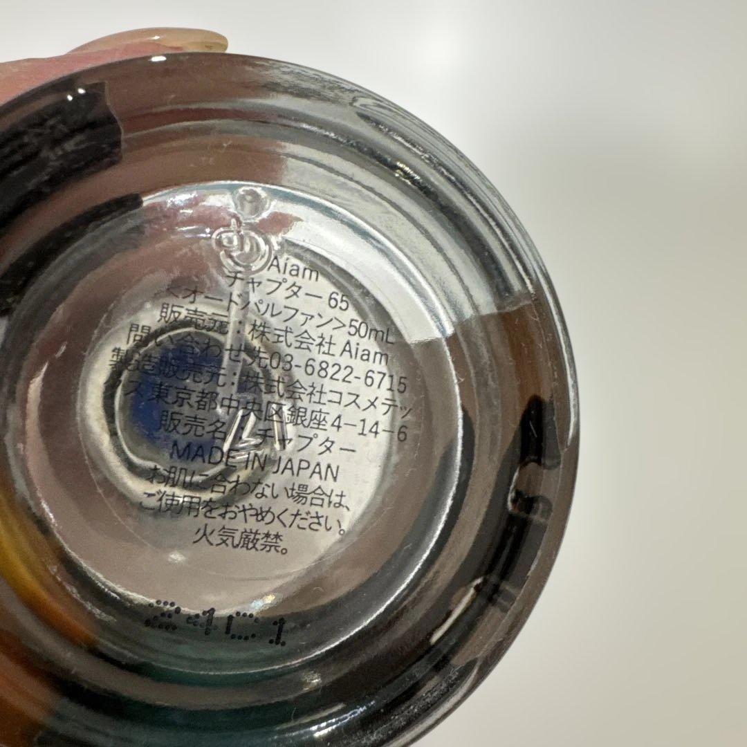 くまさん専用ページ