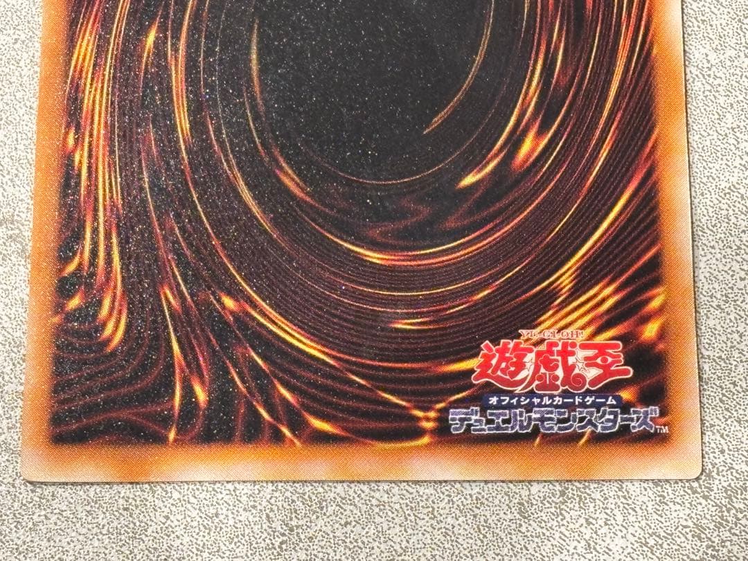 仮面魔獣マスクドヘルレイザー　レリーフ　美品