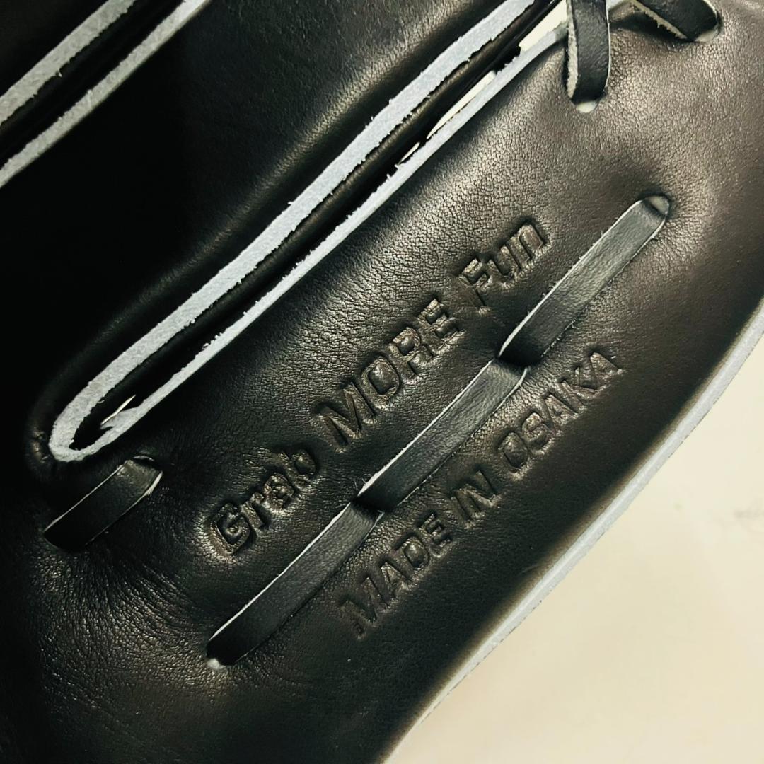 ディークエスト　STEP UP　DFH-112　硬式用　投手用　高校野球対応