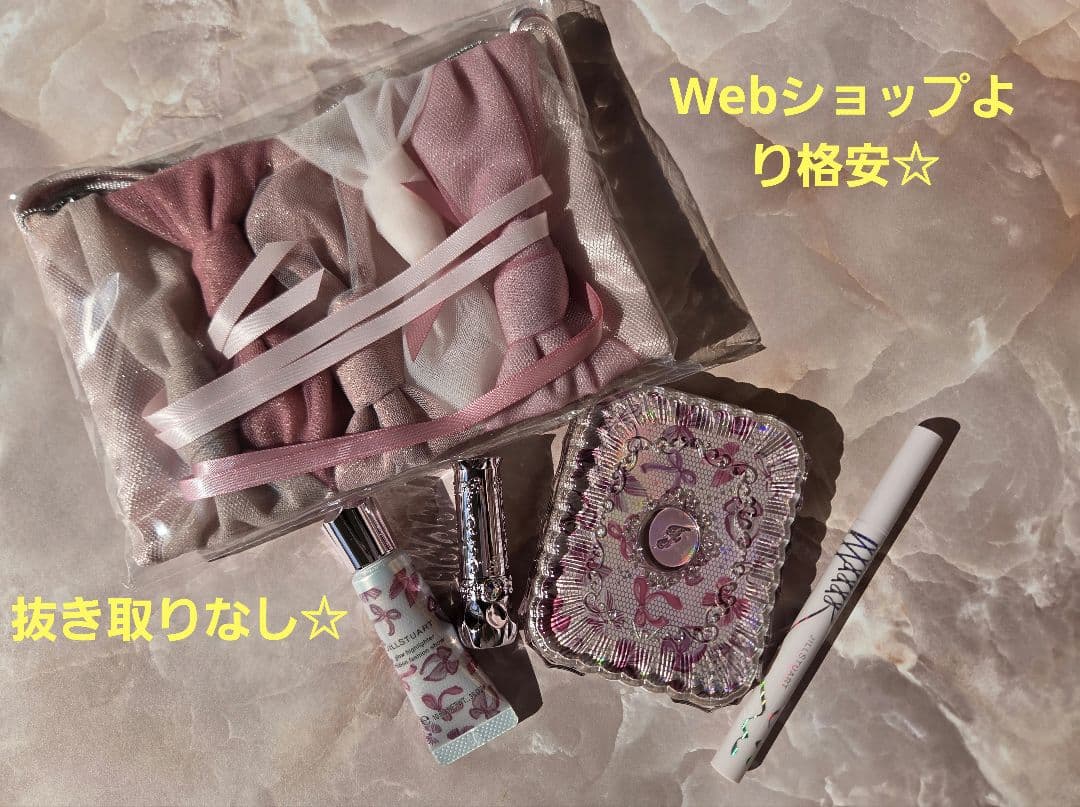 ジルスチュアート☆リボンファッションショー コレクション☆クリスマスコフレ☆完売