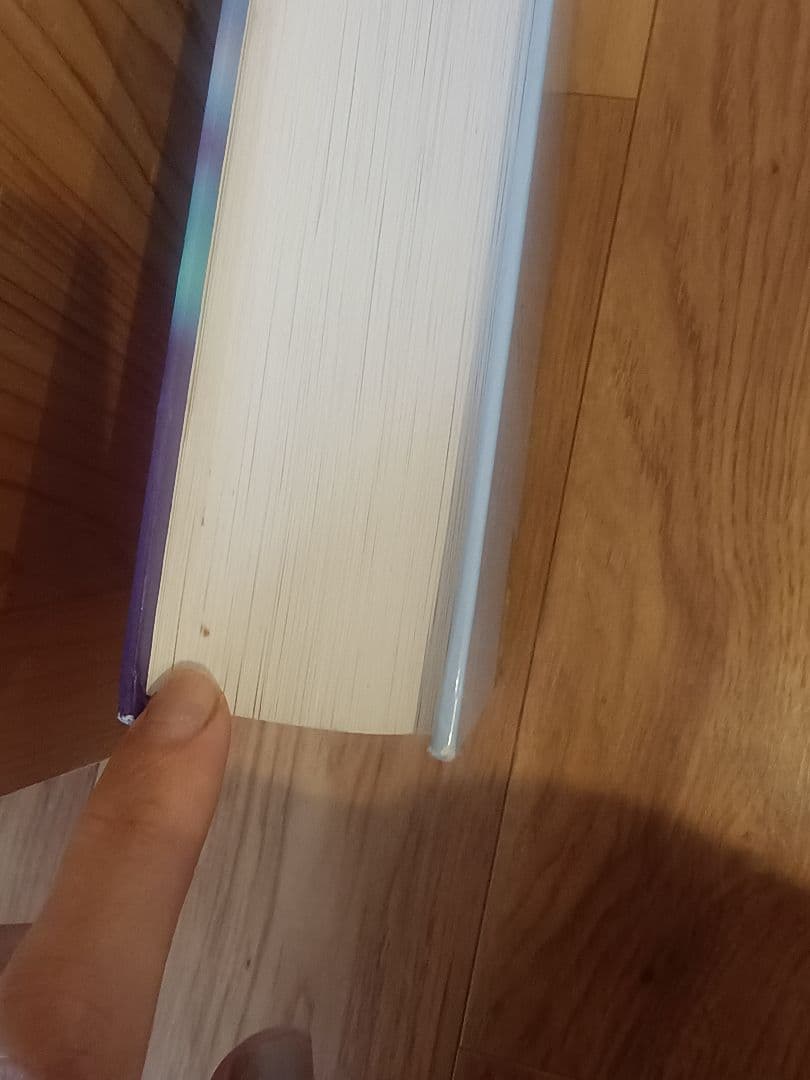 洋書 Probability Theory: The Logic of Science