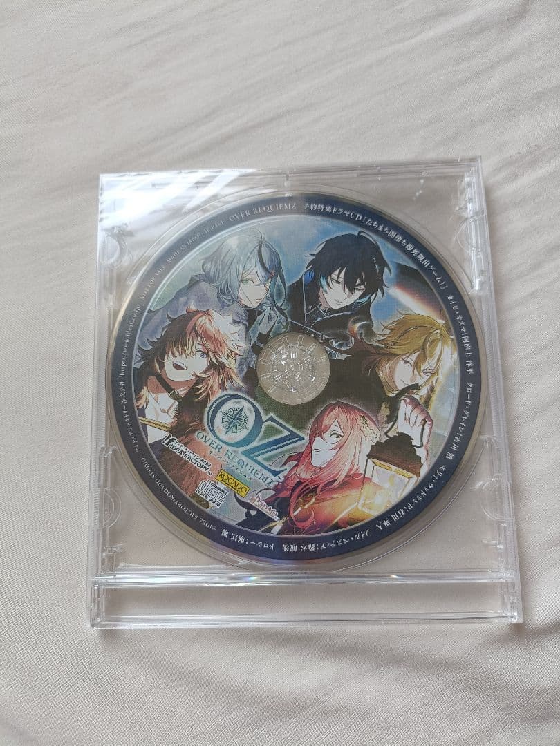 OVEREQUIEMZ オーバーレクイエムズ 特装版 新品未開封予約特典CD付