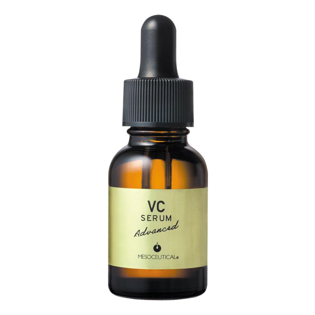MESOCEUTICAL VCセラムアドバンスド 20ml 2本セット