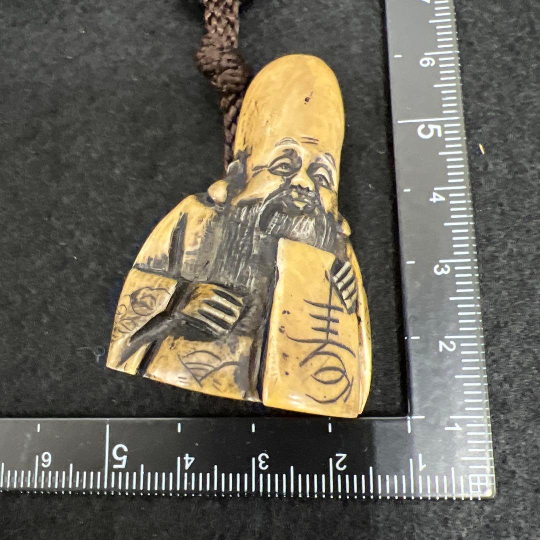 江戸時代　五段印籠、極上根付　73g 東Y7-1203☆2F