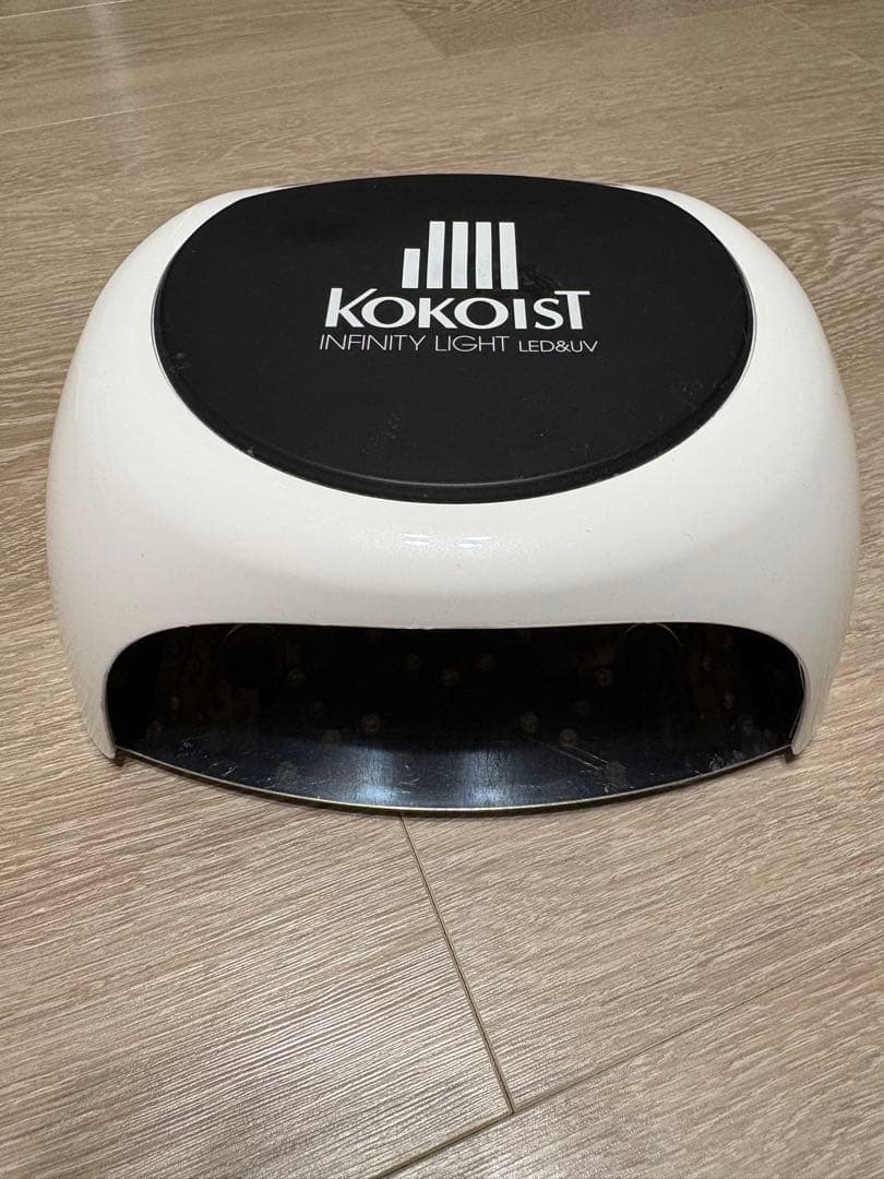 KOKOIST LED&UV ネイルライトココイストインフィニティライト箱無し