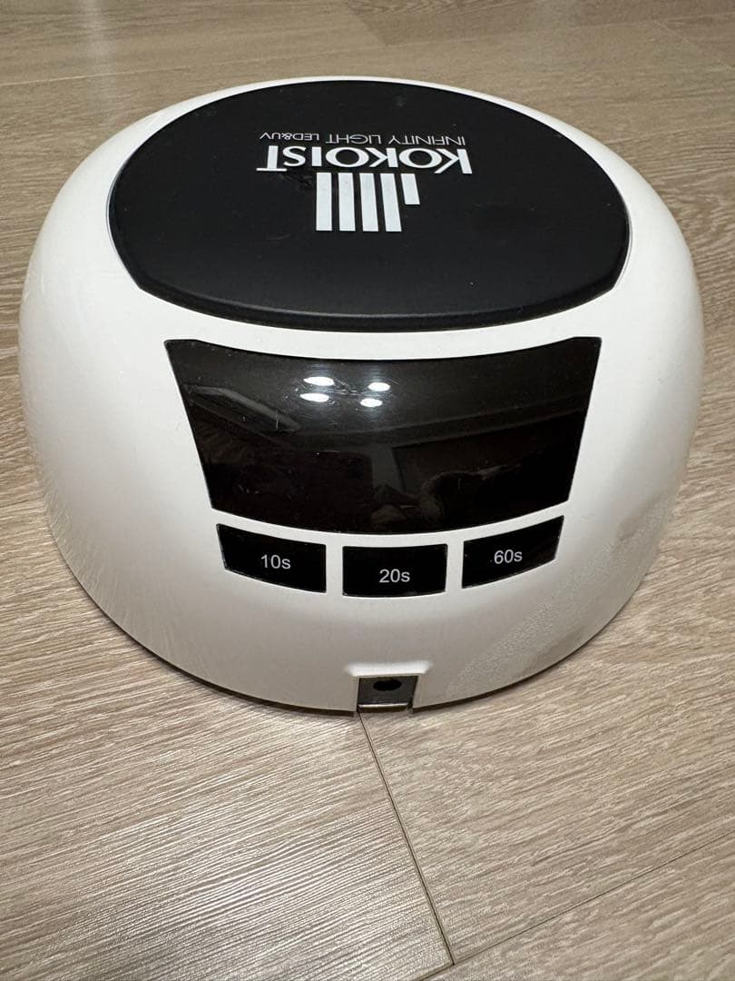 KOKOIST LED&UV ネイルライトココイストインフィニティライト箱無し