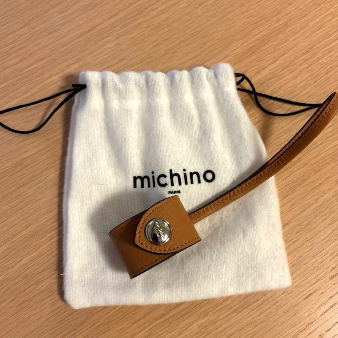 新品☆ミチノパリ　グローブホルダー　キャメル色　ルテス オデオン