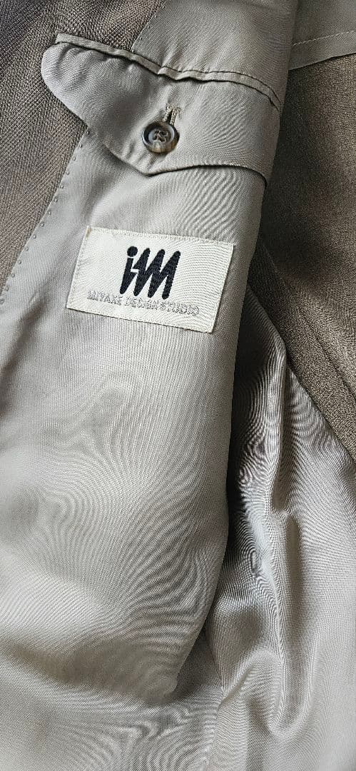 90s ISSEY MIYAKE イッセイミヤケ セットアップ ベージュ