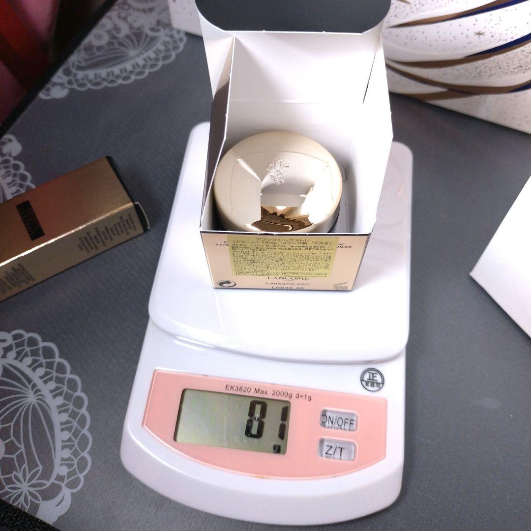 ランコム　アプソリュレクストレコンセントレート2箱＋レクストレクリーム1箱