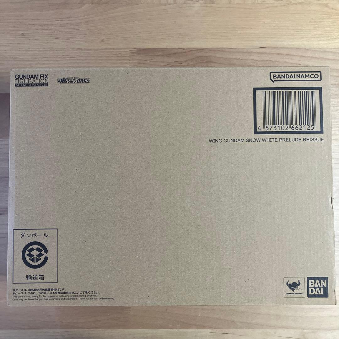LCOMPOSITE ウイングガンダム　スノーホワイトプレリュード　再販
