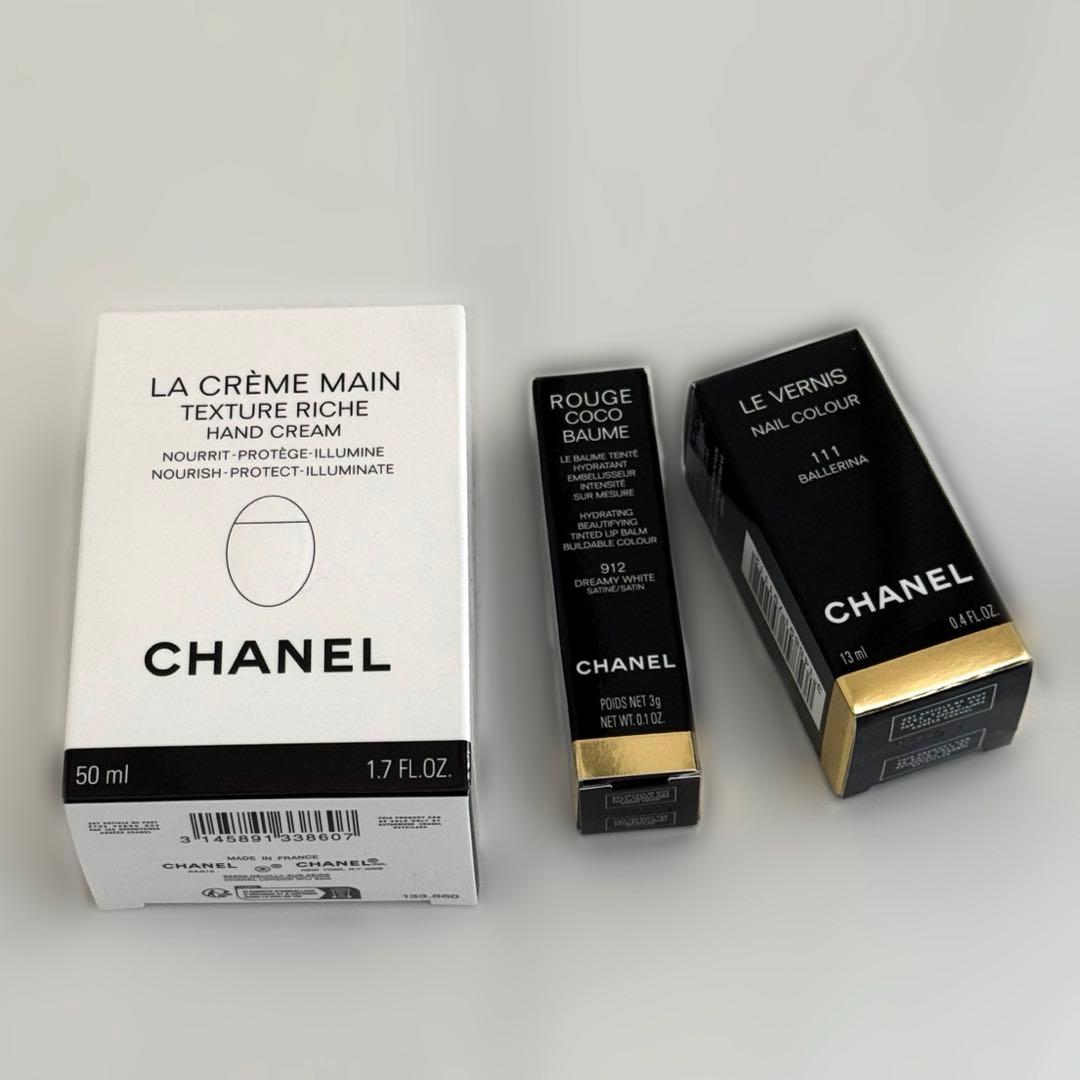 CHANEL クリスマスコフレ2025 リップクリーム・ネイル・ハンドクリーム