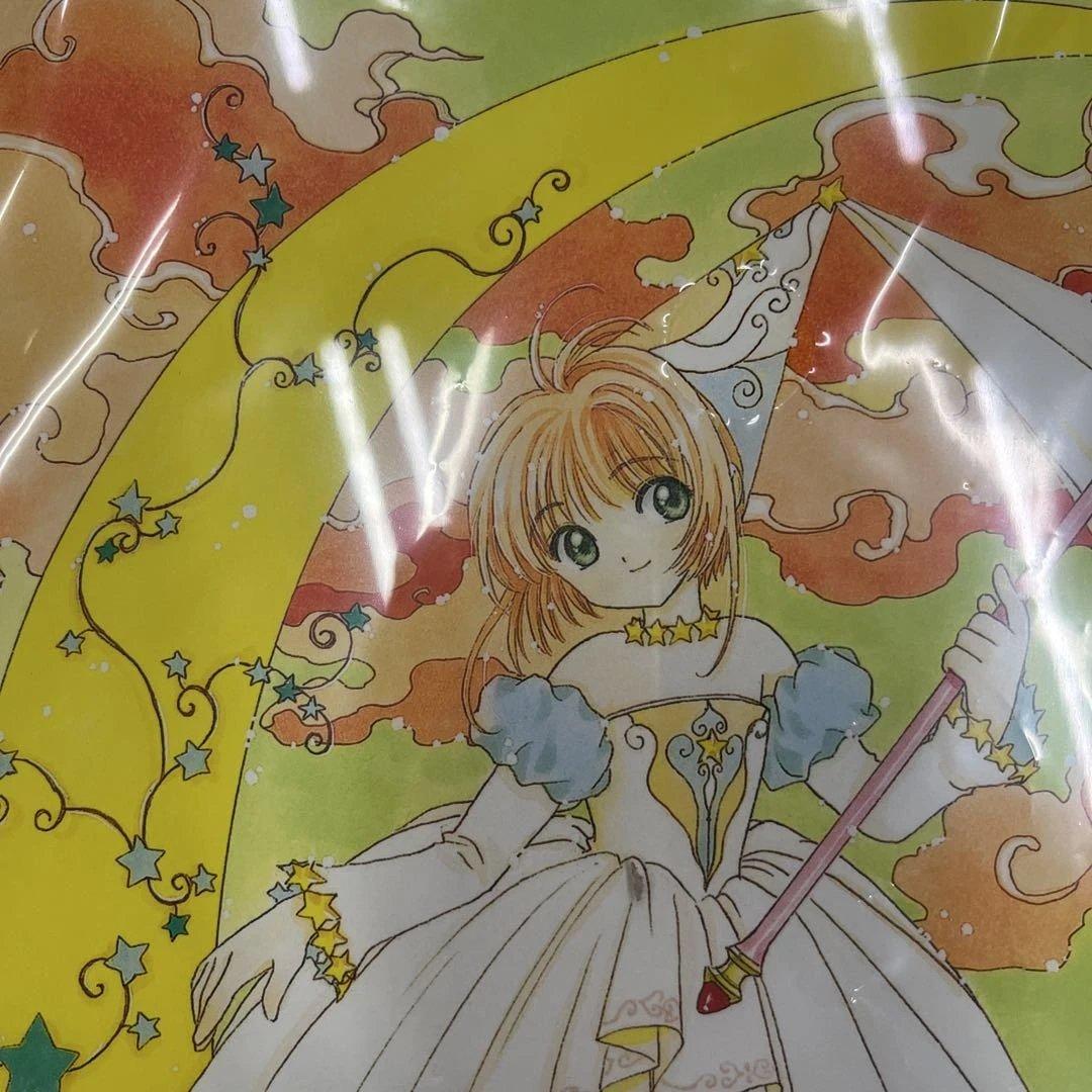 新品 カードキャプターさくら展 複製原画 J：月