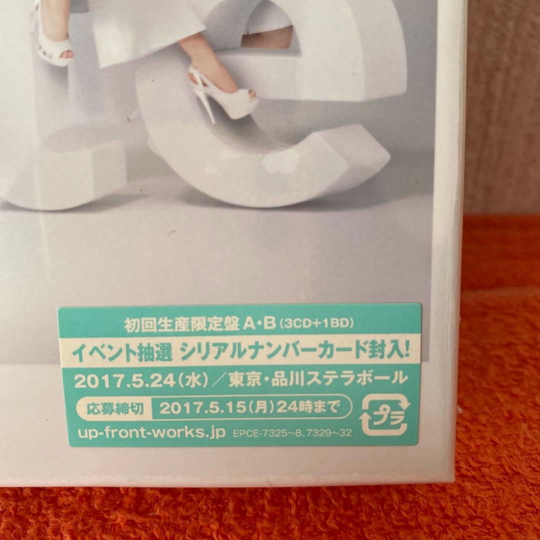°C-ute キュート　コンプリートシングルコレクション　全新品