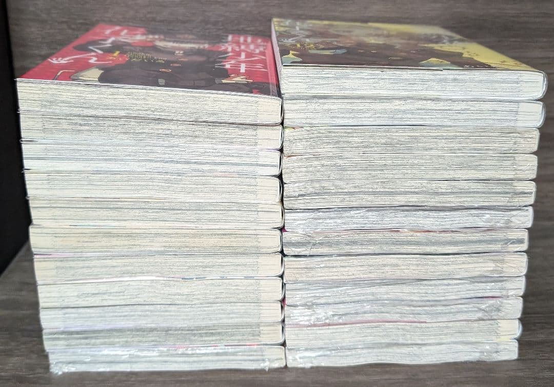 【全巻クリアカバー付】地縛少年花子くん1〜23巻　全巻セット