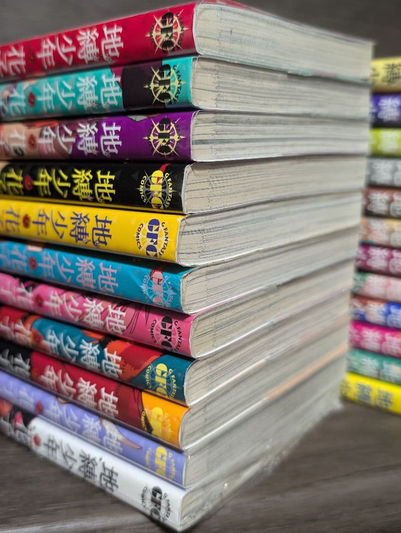 【全巻クリアカバー付】地縛少年花子くん1〜23巻　全巻セット