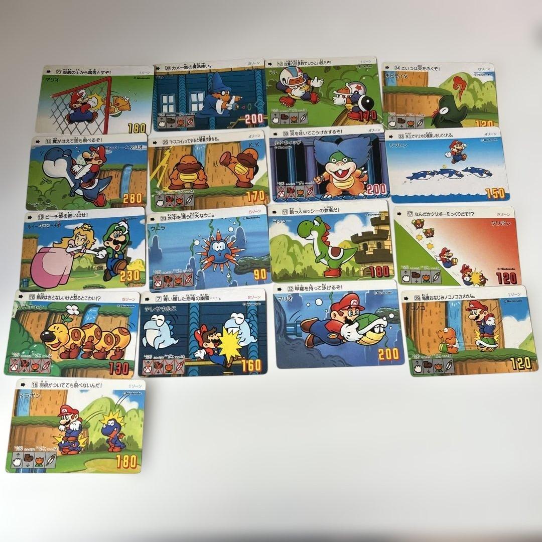 スーパーマリオワールド トレーディングカード 26枚 まとめ売り