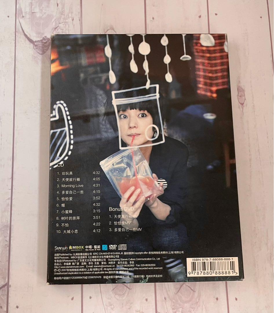 レア　希少品　ヴィッキーチャオ　ビッキーチャオ　CD VCD 動作確認済み