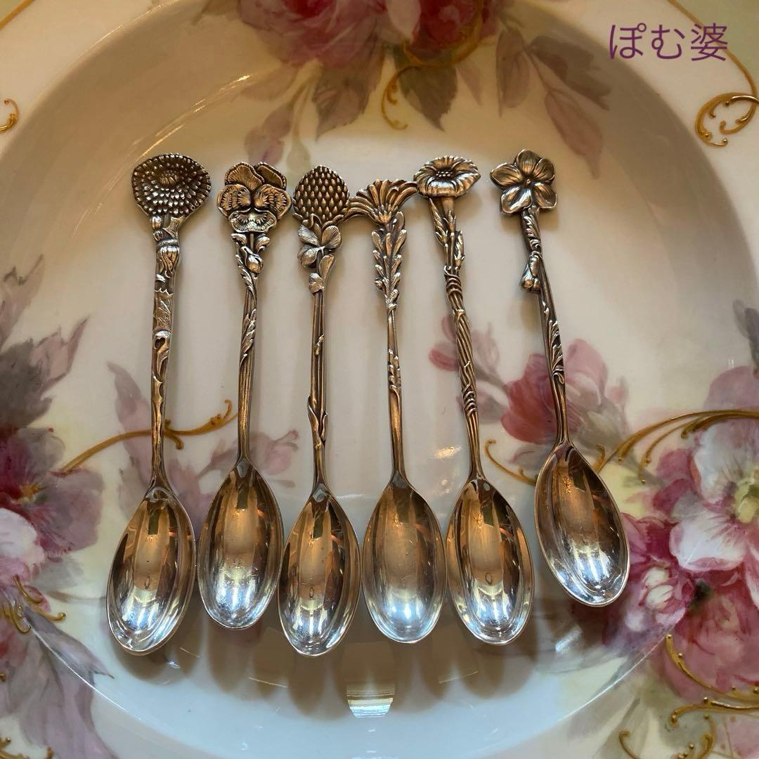 ①ティファニー／純銀スプーン12本組②③R.ドルトン＆コールポート／皿 各２枚