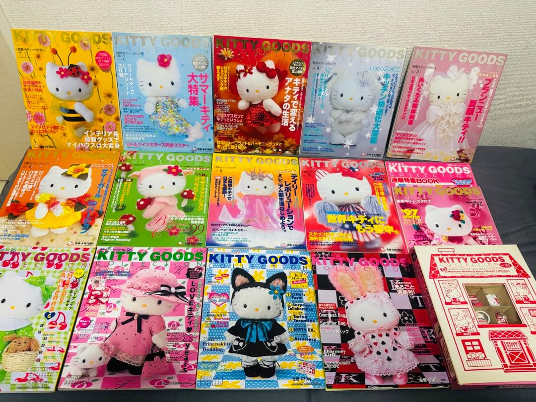 KITTY GOODS COLLECTION キティカタログまとめ売り