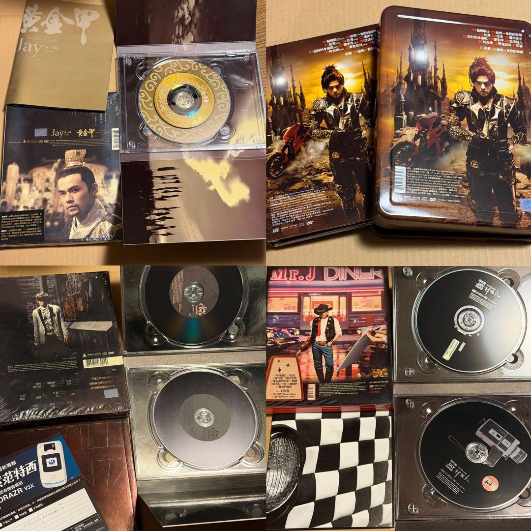 周杰倫 台湾初回盤CD 12枚 黄金期完全セット 紙スリーブ付