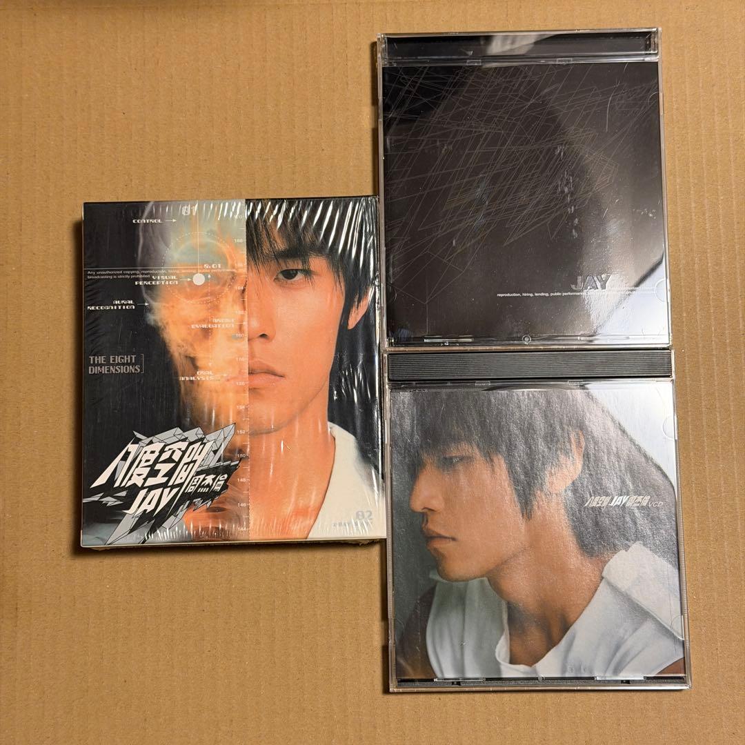 周杰倫 台湾初回盤CD 12枚 黄金期完全セット 紙スリーブ付