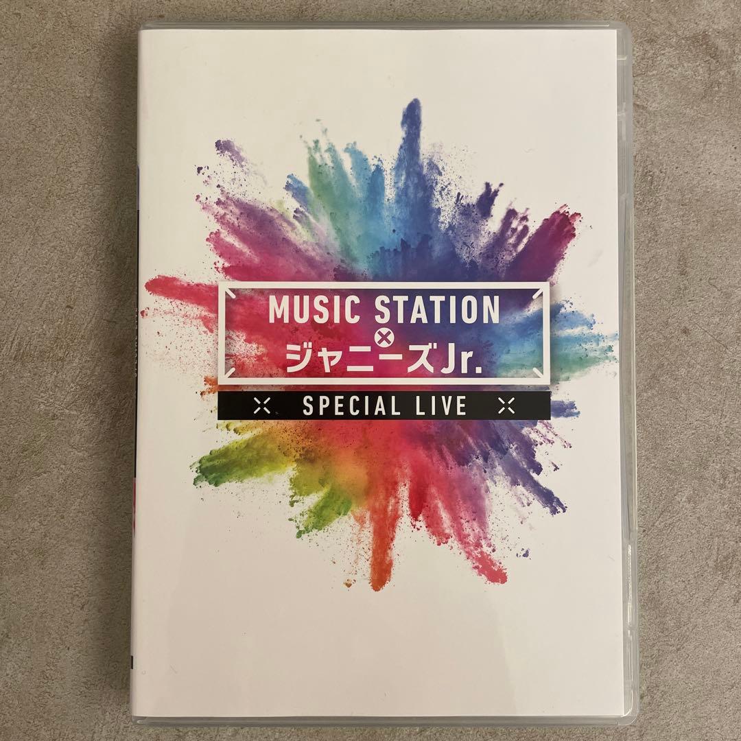 《ジャニーズJr.》素顔4なにわ男子　ジャニーズJr. Mステ　3点セット