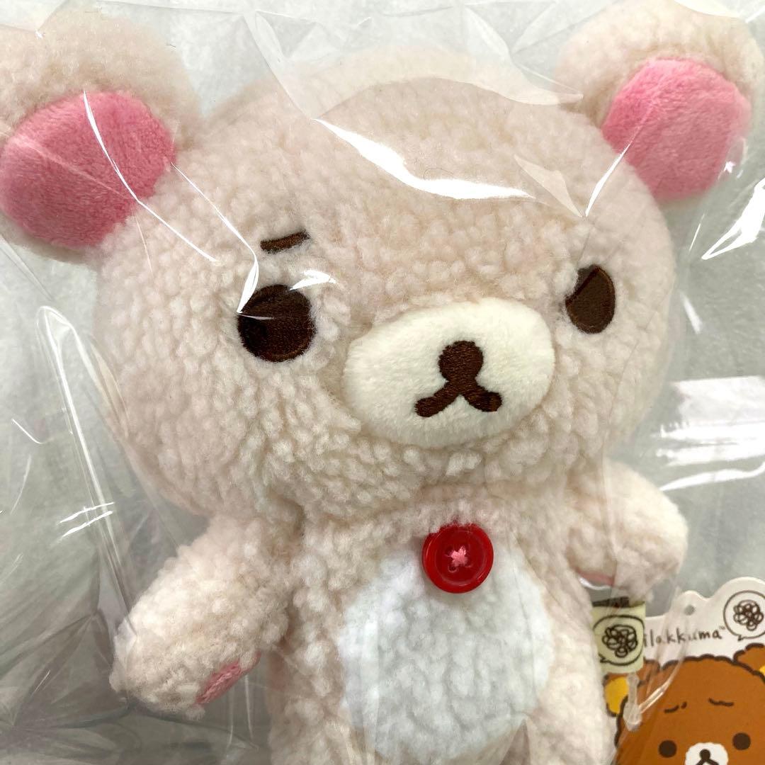 箱 リラックマストア限定 あつめてぬいぐるみ コリラックマ こまりまゆげ 困り眉