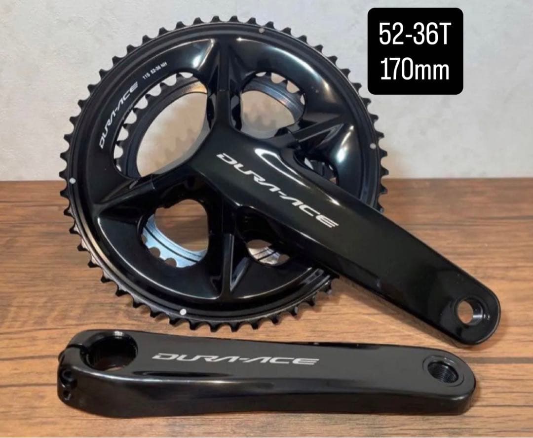 FC-09 DURA-ACE クランク 170mm／52-36T