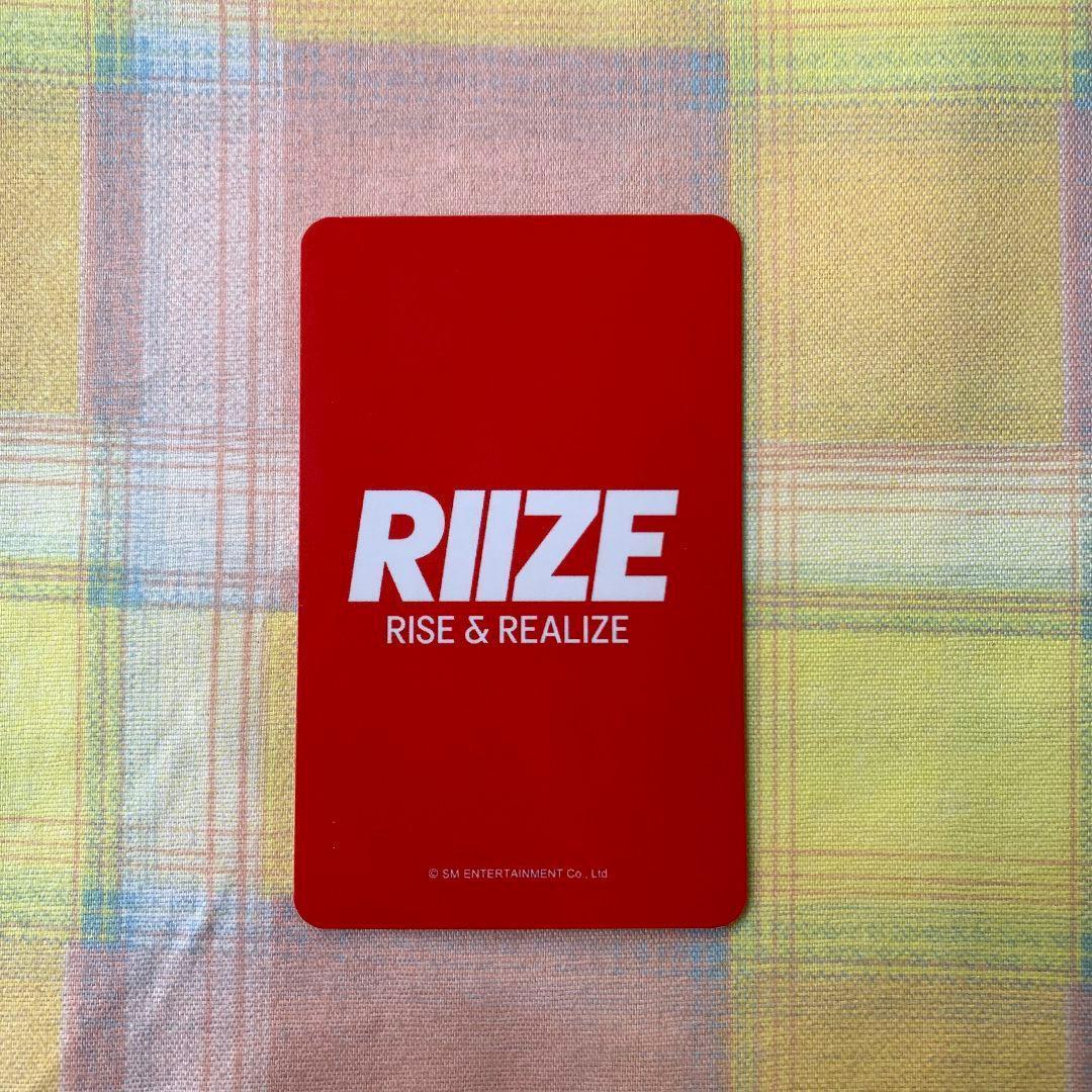 RIIZE ラキドロ ユニバ ペンミ 来日記念 トレカ ウォンビン