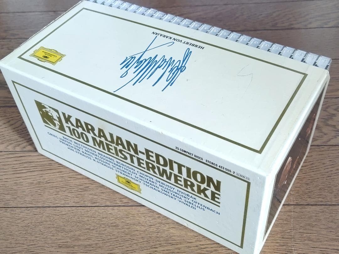 カラヤン エディション 100マイスター CDｘ25枚ボックスセット