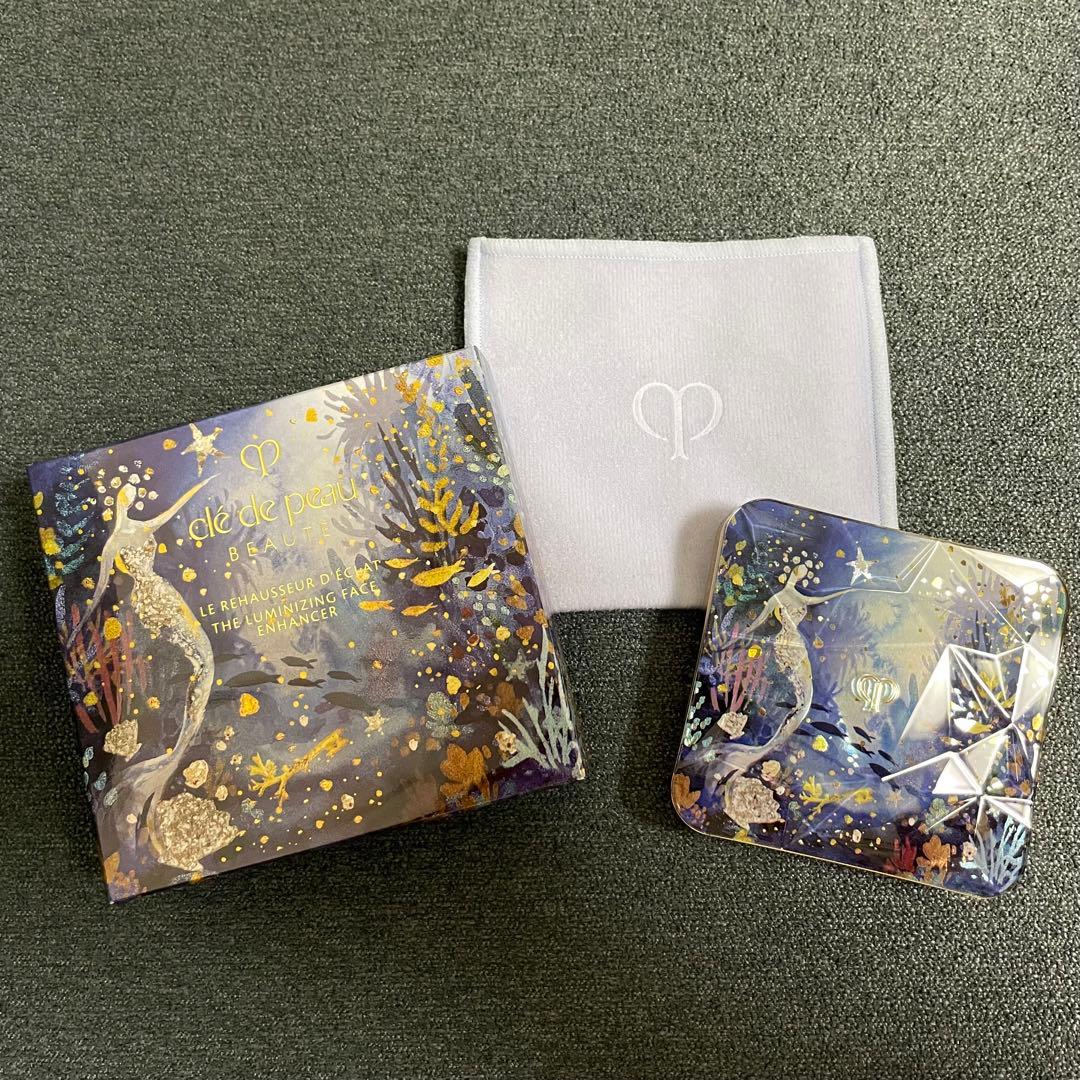 クレドポー Clé de Peau Beauté ル・レオスールデクラ