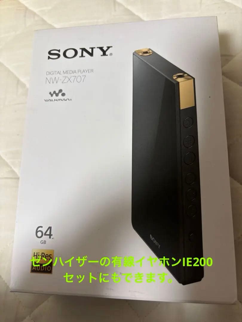 DTM・DAW SONY WALKMAN NW-ZX707