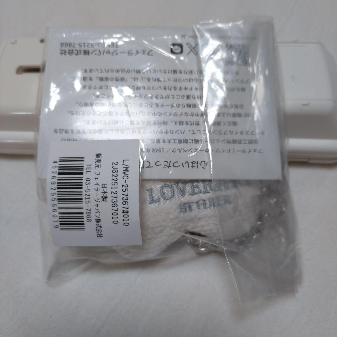 完売品！フェイラー　モフモフちゃん　チャーム　ビジョンフリーゼ