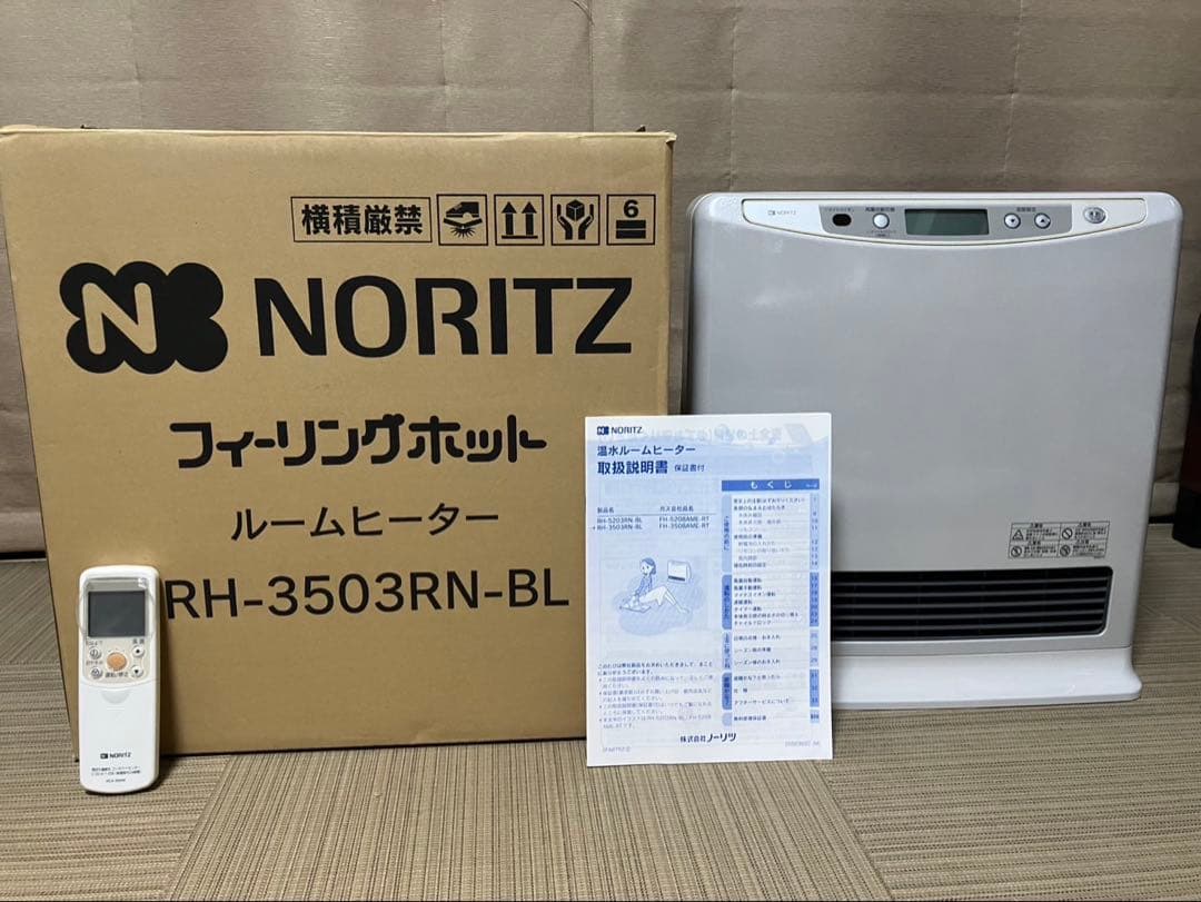 NORITZ 温水ルームヒーター　RH-3503RN-BL