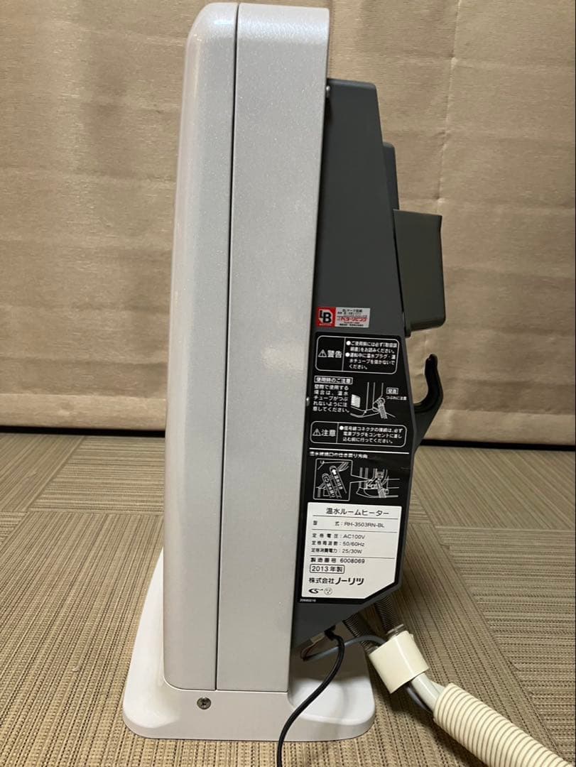 NORITZ 温水ルームヒーター　RH-3503RN-BL