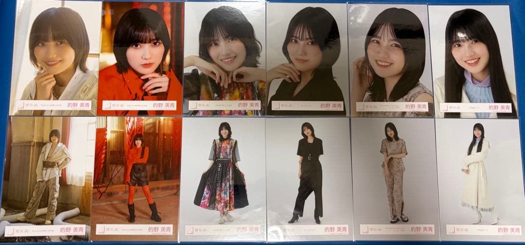 櫻坂46 生写真 的野美青 225枚 まとめ売り