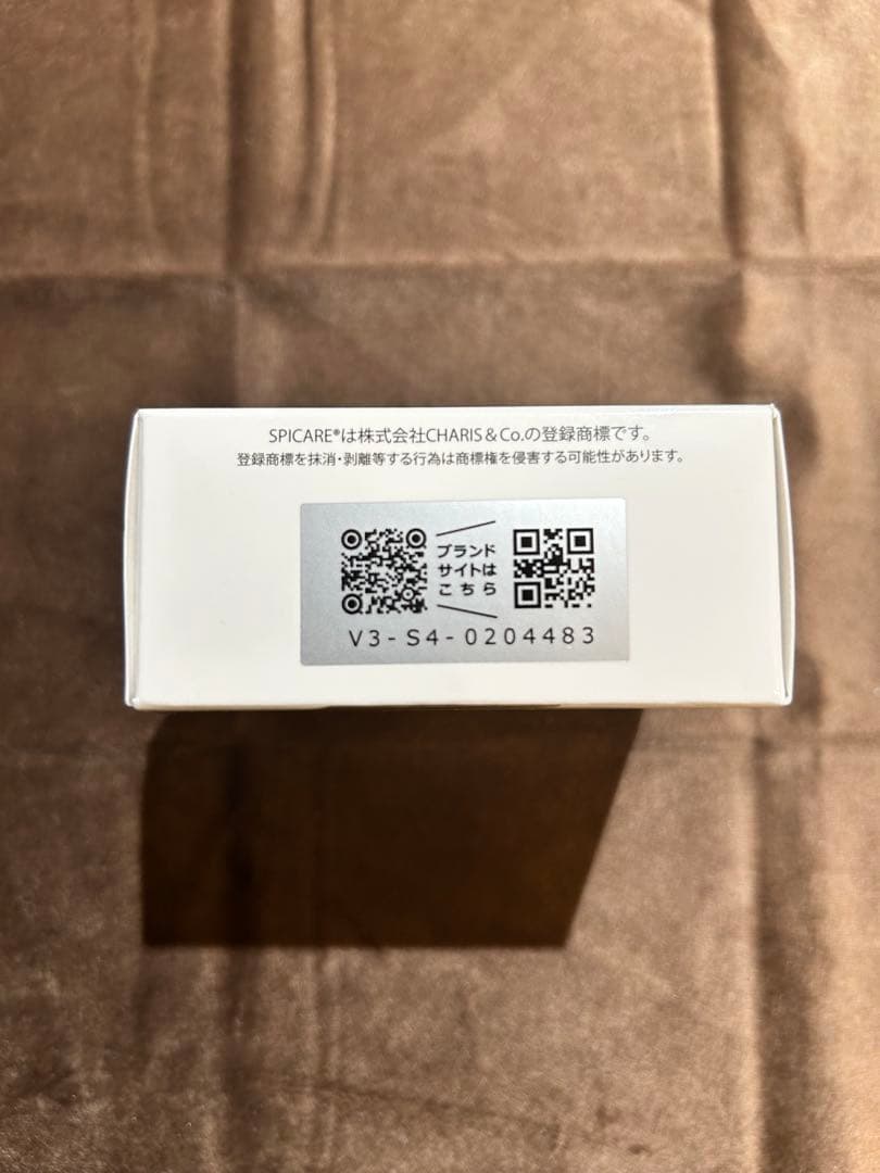 【✨新品本体2個セット✨】スピンケアV3 インテリジェント ファンデーション