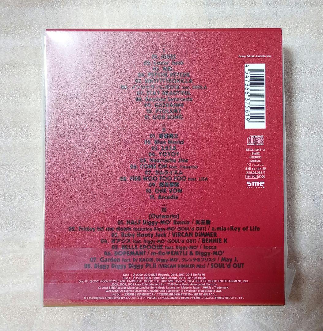 邦楽 10th Anniversary All This Time 2008-2018