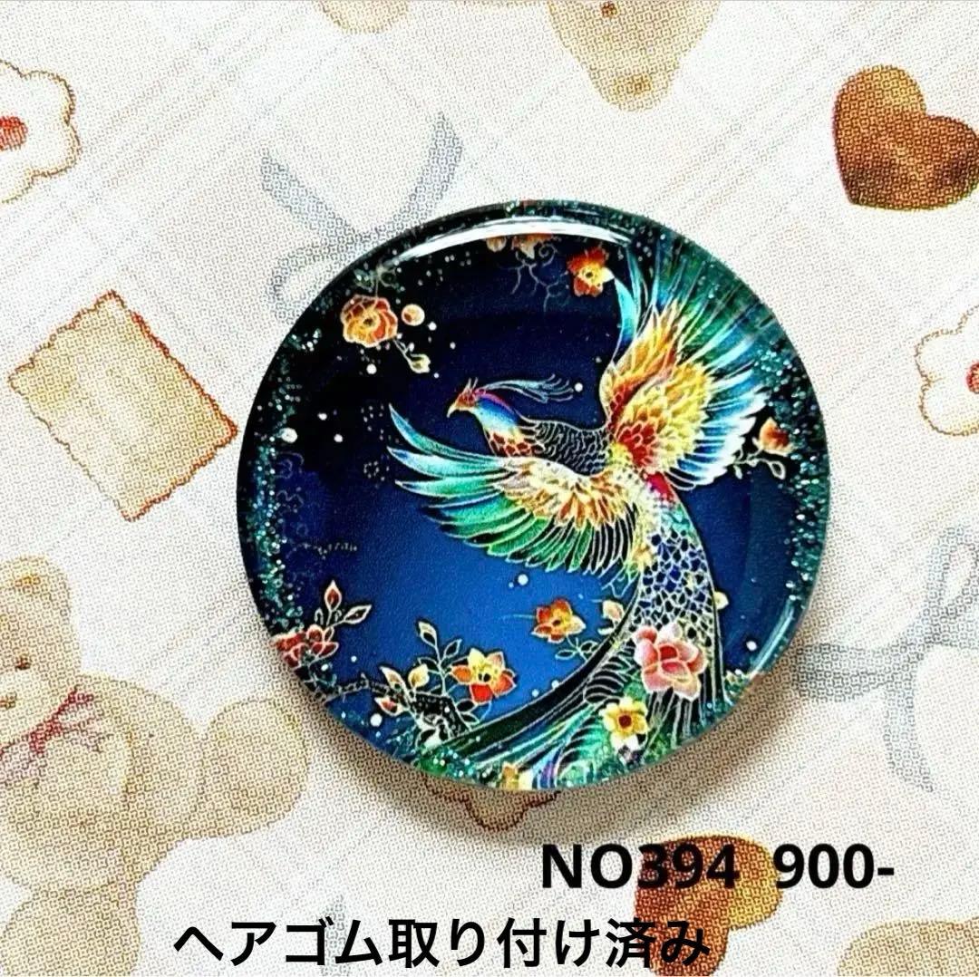 NO 395 レジン　ヘアゴム　ブローチ　ハンドメイド　猫ちゃん