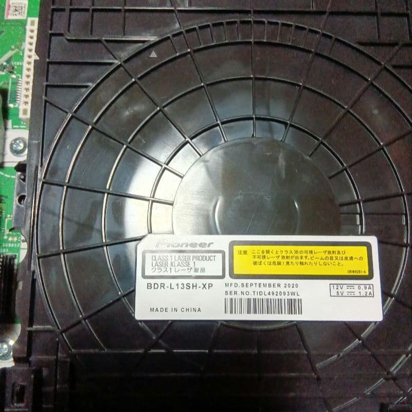 SHARP AQUOS 2B-C05CW1 HDD 新品2TB増量交換