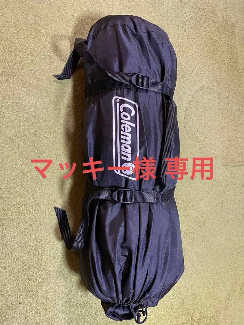 Coleman Touring Dome ST+ キャンプテント