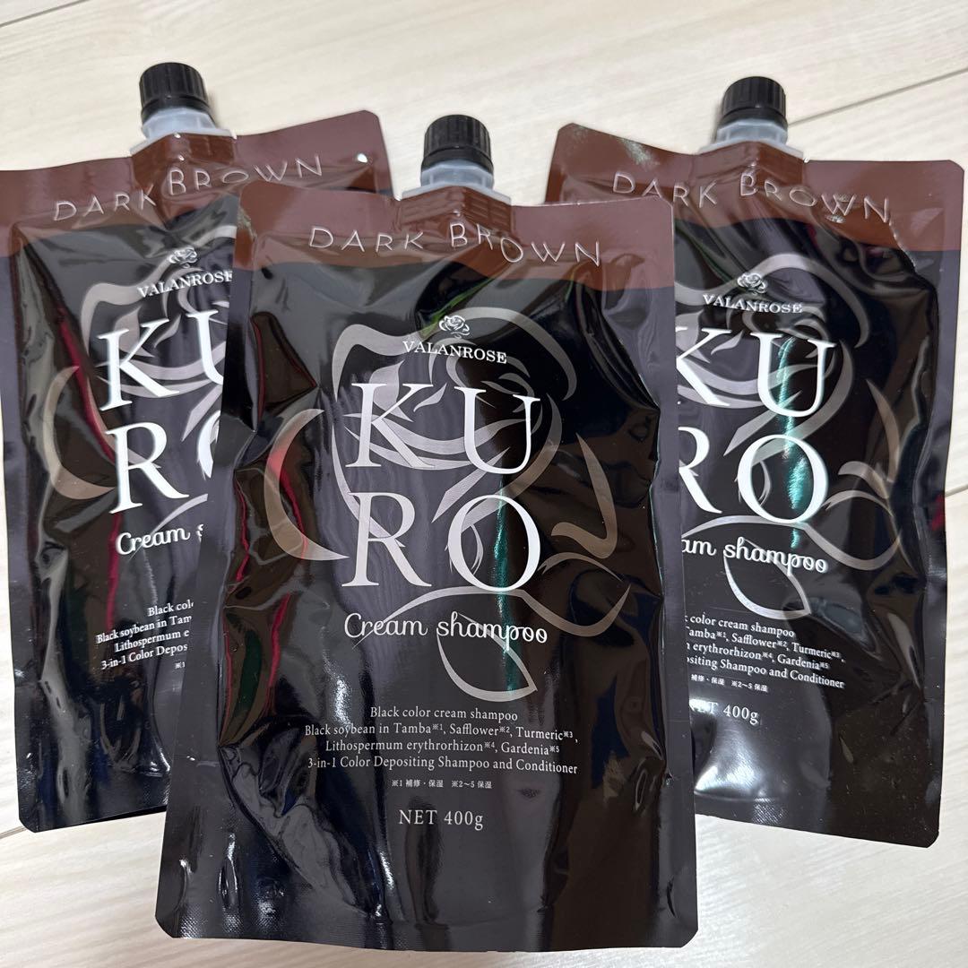 は*ら様 KURO Cream Shampoo ダークブラウン 400g